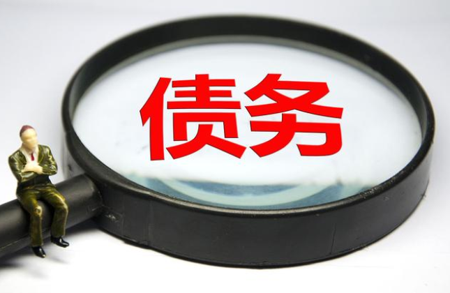 东莞讨债公司如何通过法律来进行债务追回？