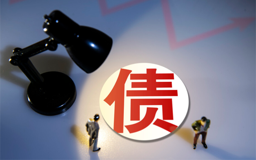 天津讨债公司为何能够帮用户成功讨债？