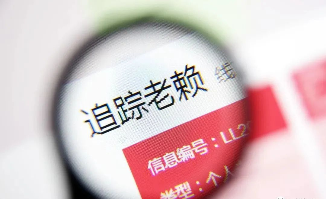 郑州讨账公司对于要债最好的几种方式的讲解