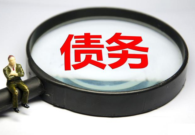 常州讨债公司能调查 “老赖” 的财产情况吗？调查范围合法吗？
